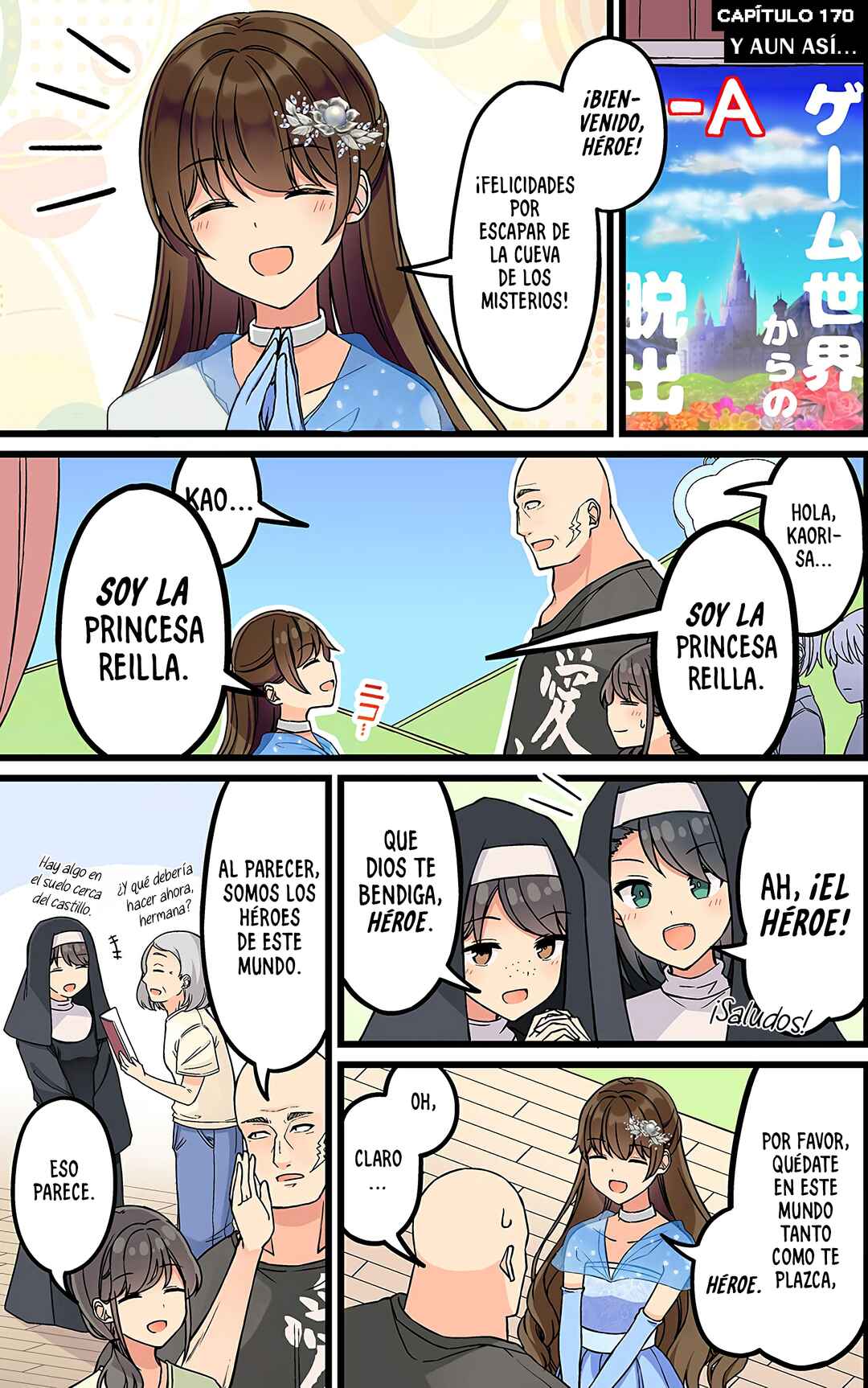 Real mo Tama ni wa Uso o Tsuku Chapter 170 - Page 3