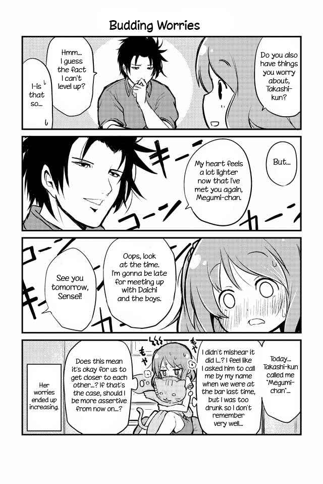 Veteran Shougakusei Takashi Chapter 30 - Page 1