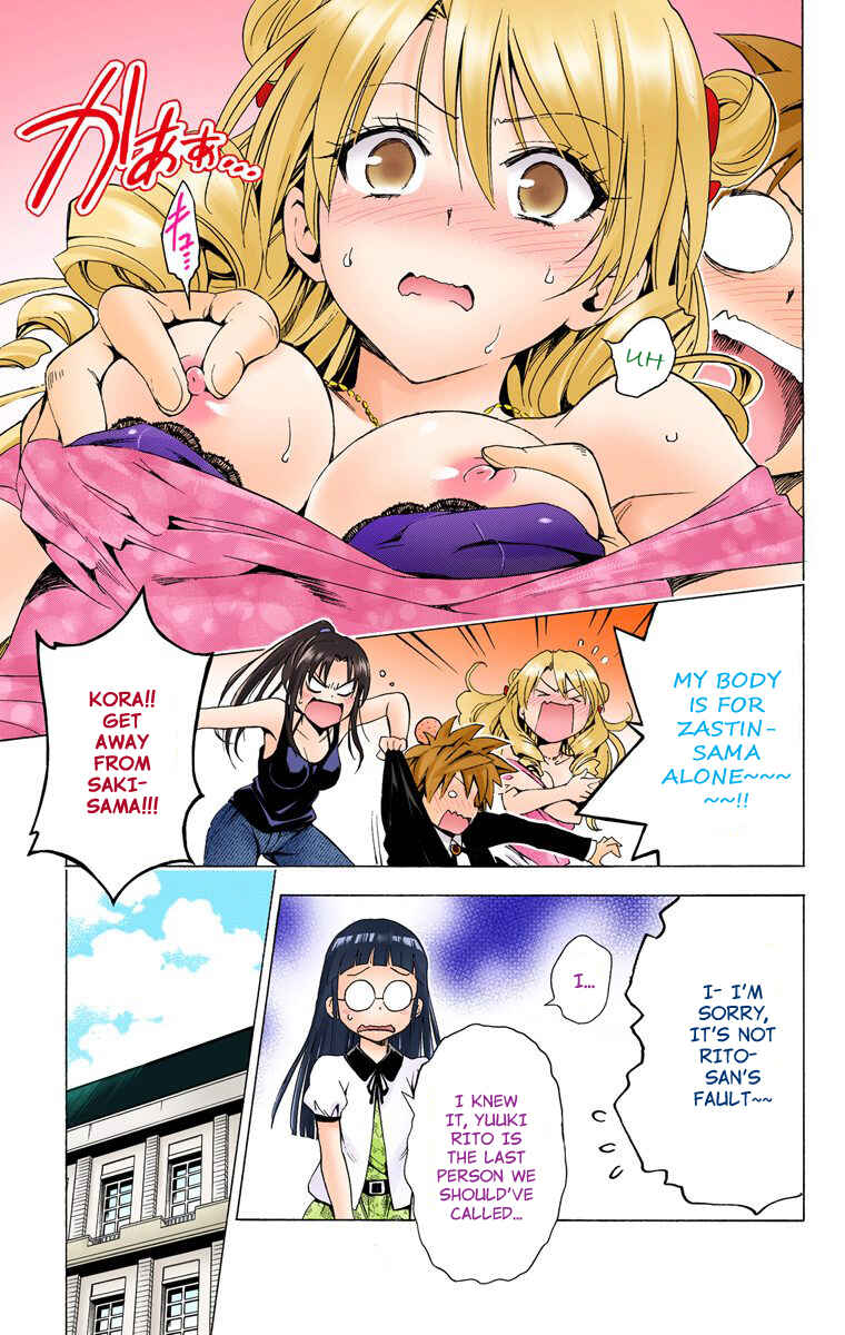 To Love Ru Darkness (Official Colored) Chapter 31 - Page 15