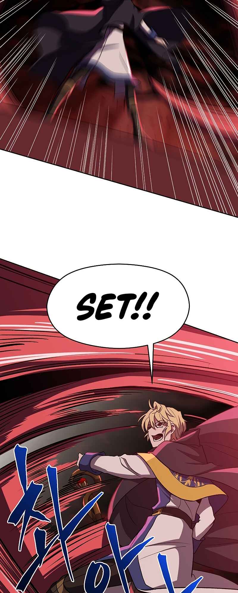 The Great Wizard Transcendent Chapter 43 - Page 26