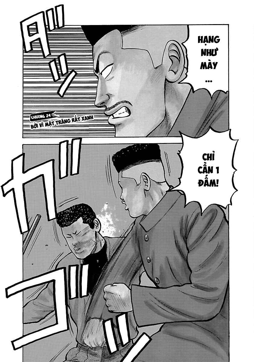 Shinsouban Crows Chapter 24 - Page 1