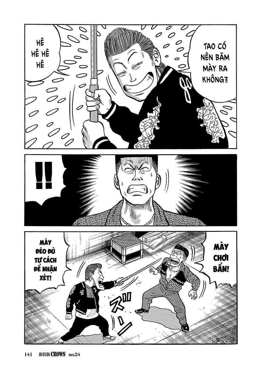 Shinsouban Crows Chapter 24 - Page 12