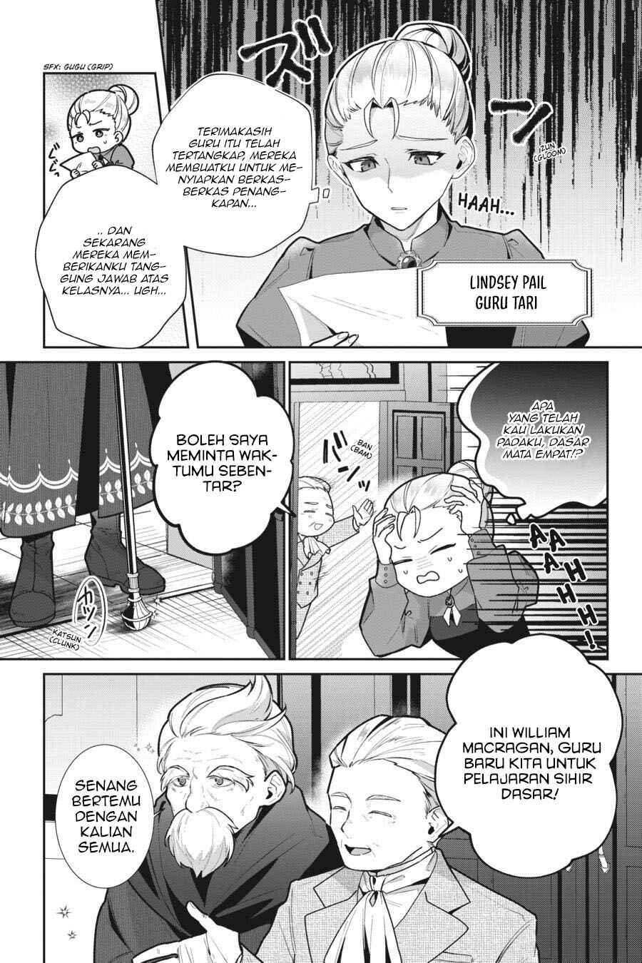 Silent Witch: Chinmoku no Majo no Kakushigoto Chapter 12 - Page 3