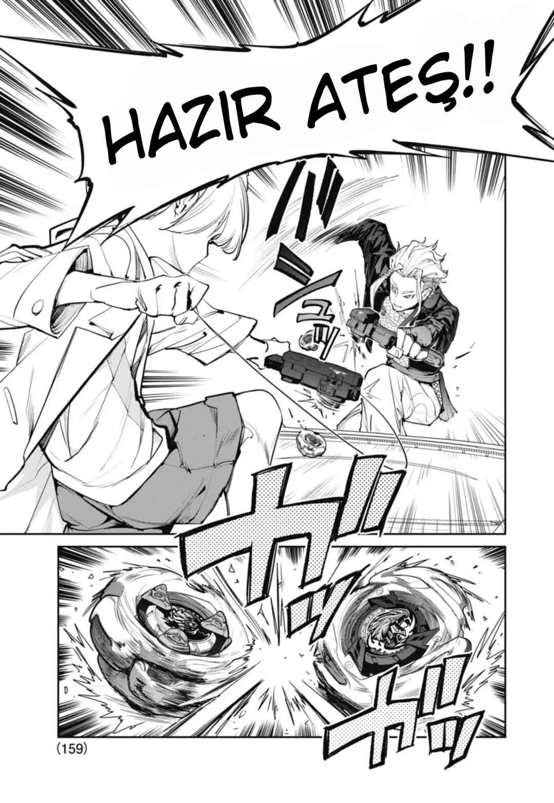 Beyblade X Chapter 31 - Page 25