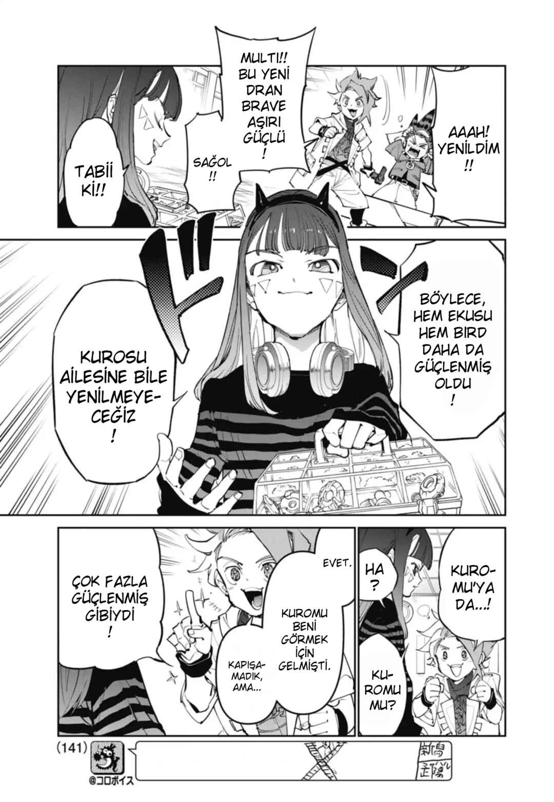 Beyblade X Chapter 31 - Page 7