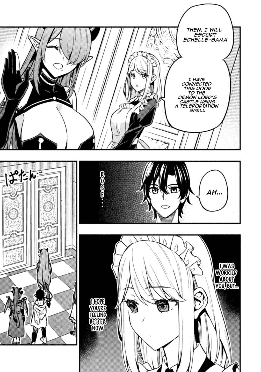 Maou Reijou no Kyouiku Gakari ~Yuusha Gakuin wo Tsuihou Sareta Heimin Kyoushi wa Maou no Musume-Tachi no Katei Kyoushi to Naru~ Chapter 13 - Page 11