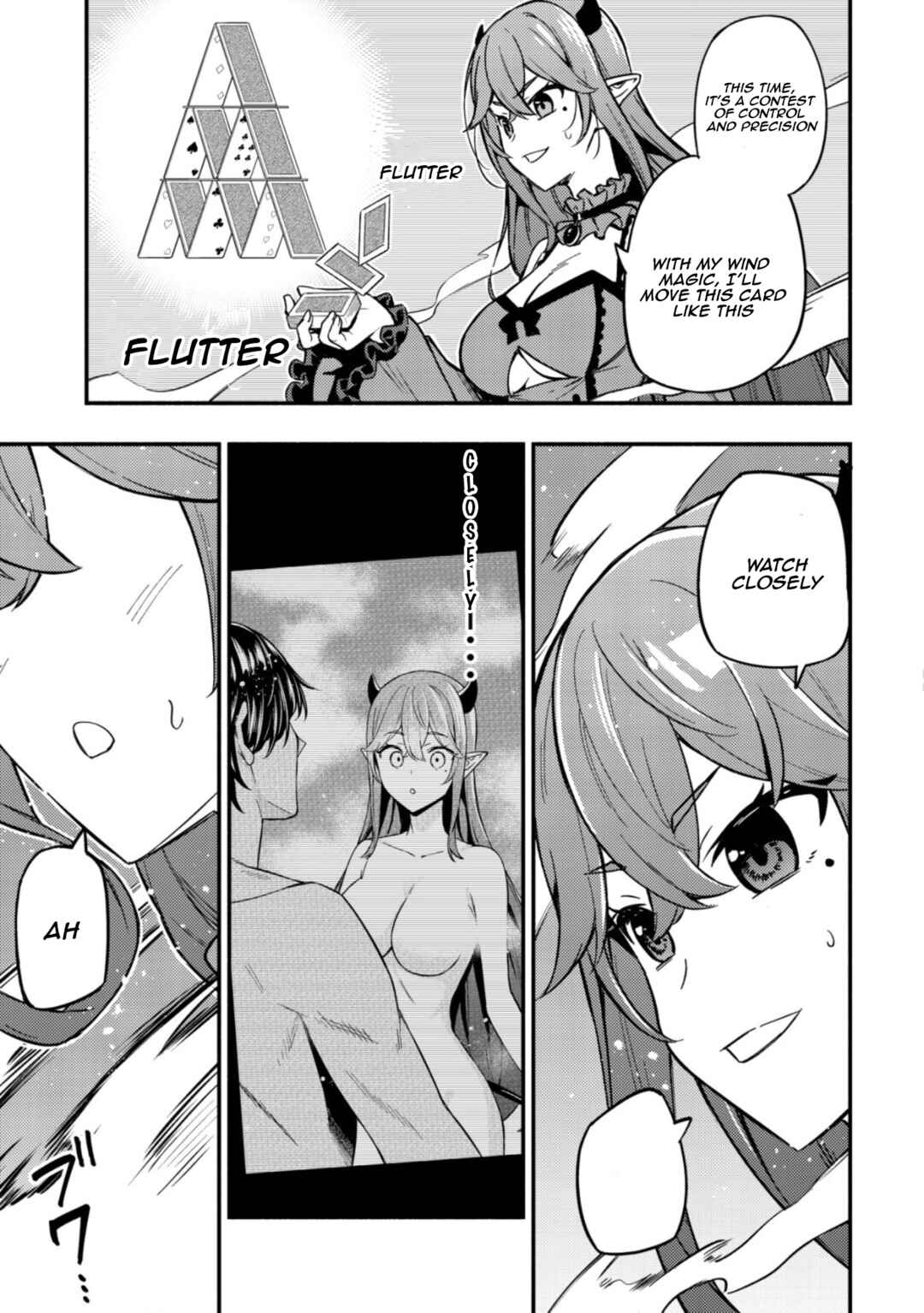 Maou Reijou no Kyouiku Gakari ~Yuusha Gakuin wo Tsuihou Sareta Heimin Kyoushi wa Maou no Musume-Tachi no Katei Kyoushi to Naru~ Chapter 13 - Page 17