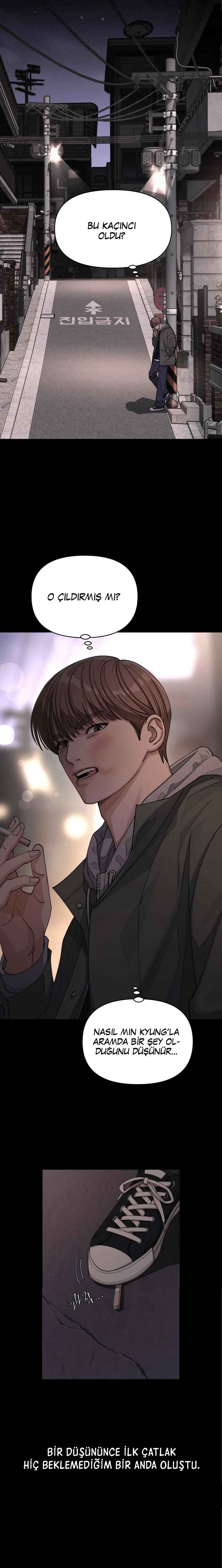 Iseop ui Yeonae Chapter 22 - Page 12