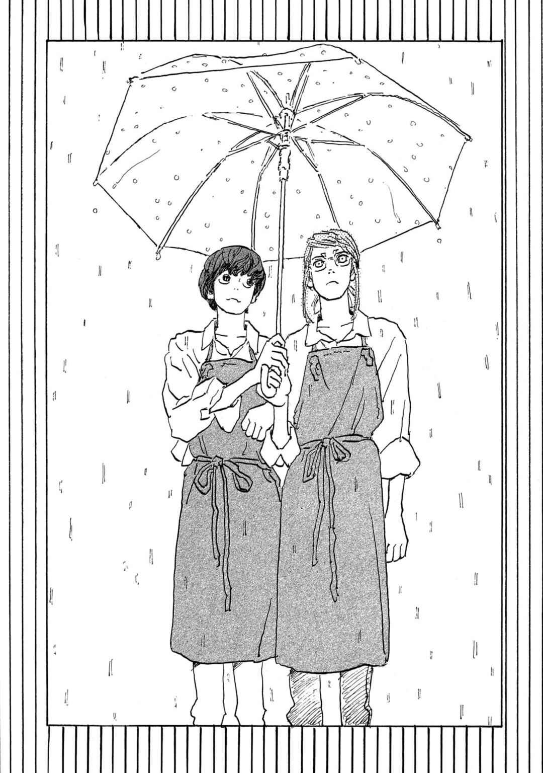 Kamakura Bakeneko Club Chapter 16 - Page 1