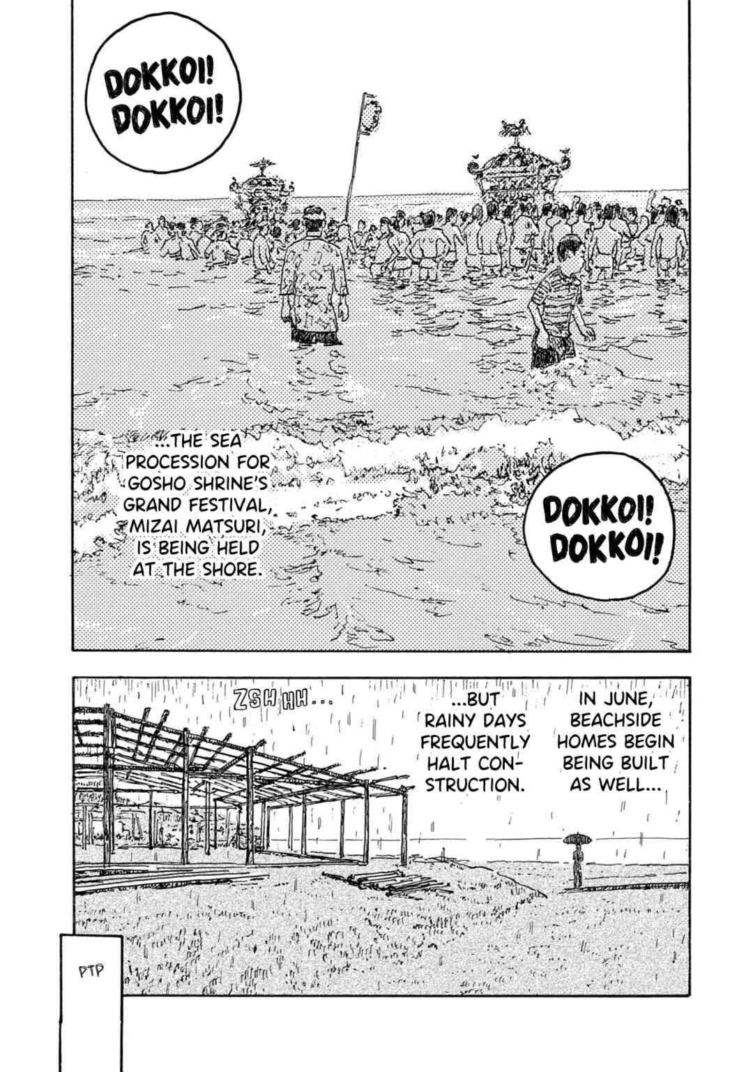 Kamakura Bakeneko Club Chapter 16 - Page 3