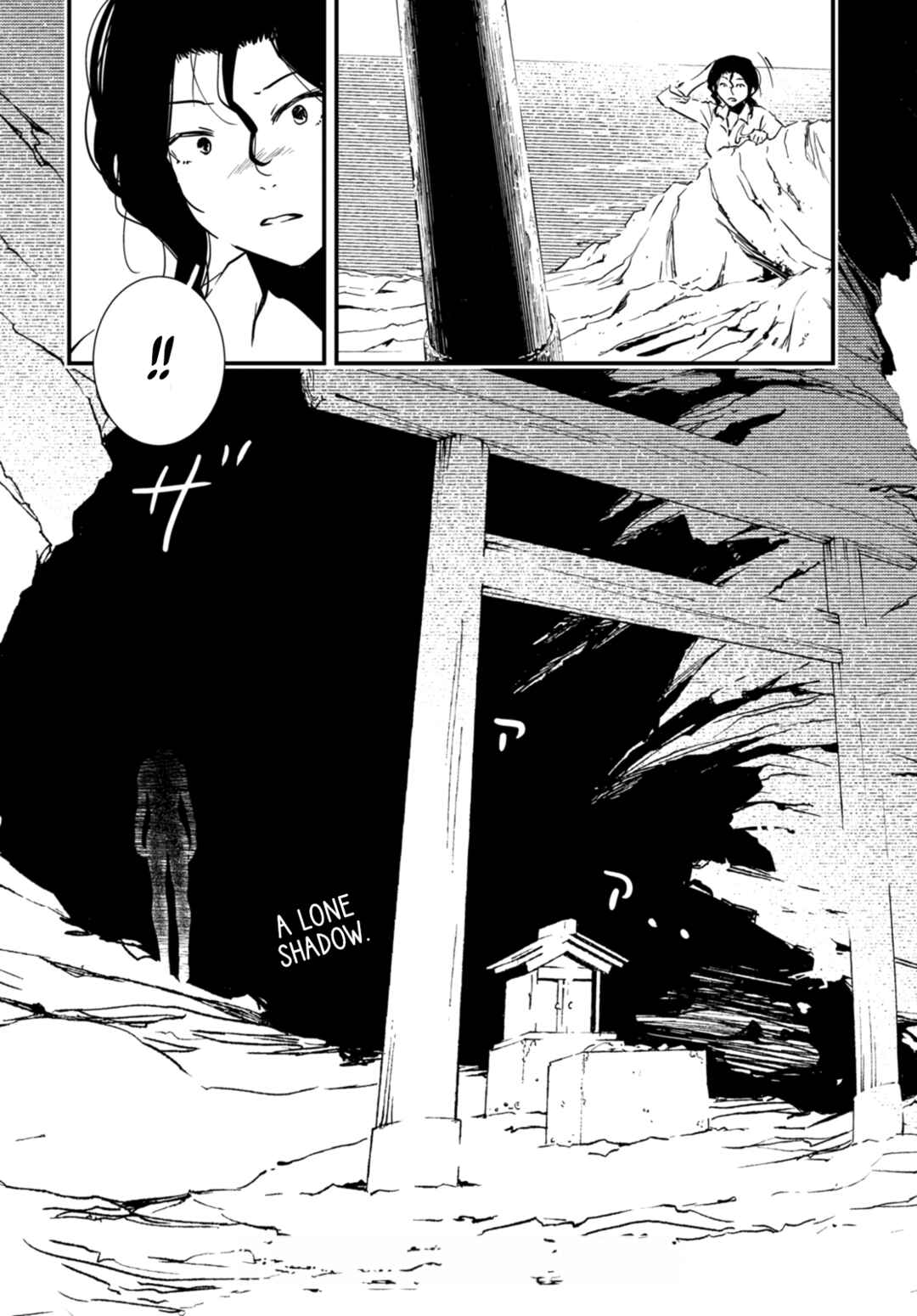 Kaijuu-iro no Shima Chapter 18.2 - Page 10