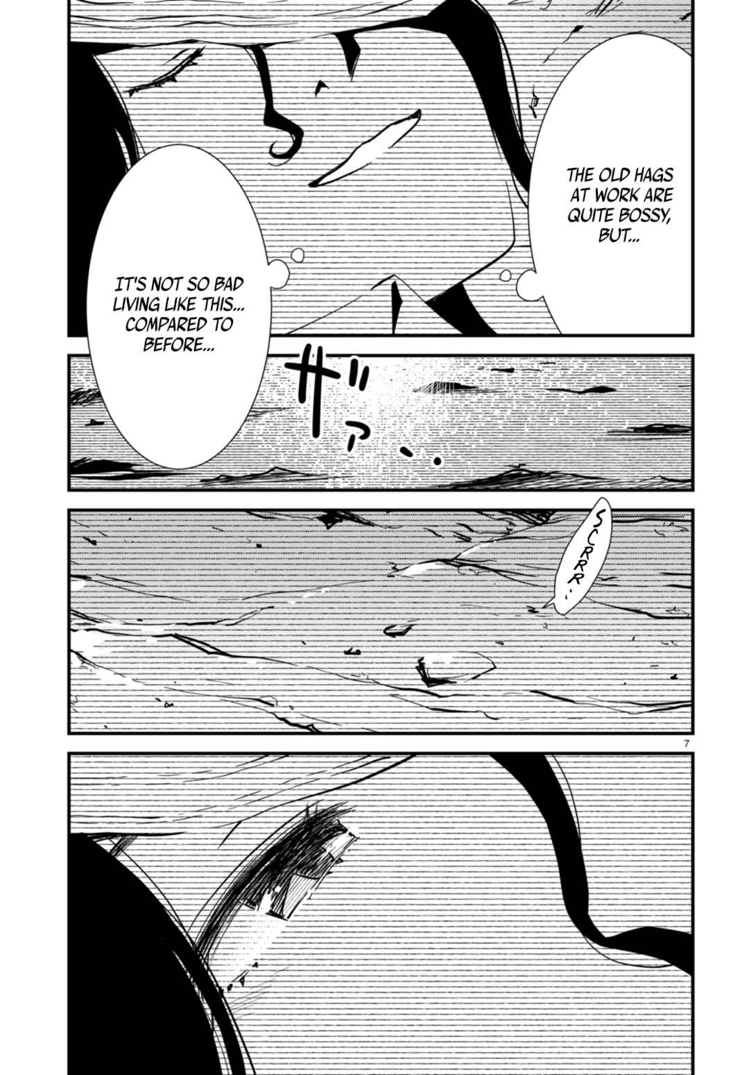Kaijuu-iro no Shima Chapter 18.2 - Page 7