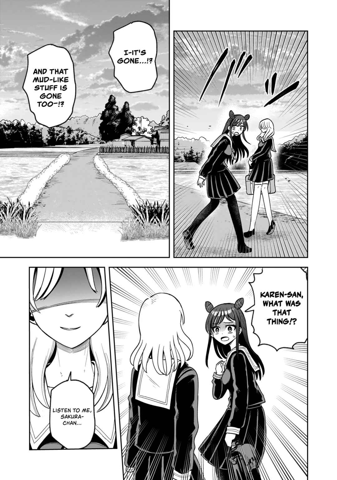 Kaiibu ~M-ken Y-shi no Kai Genshou ni Tsuite~ Chapter 1 - Page 16