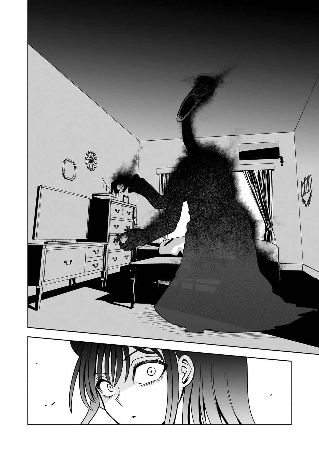 Kaiibu ~M-ken Y-shi no Kai Genshou ni Tsuite~ Chapter 1 - Page 29