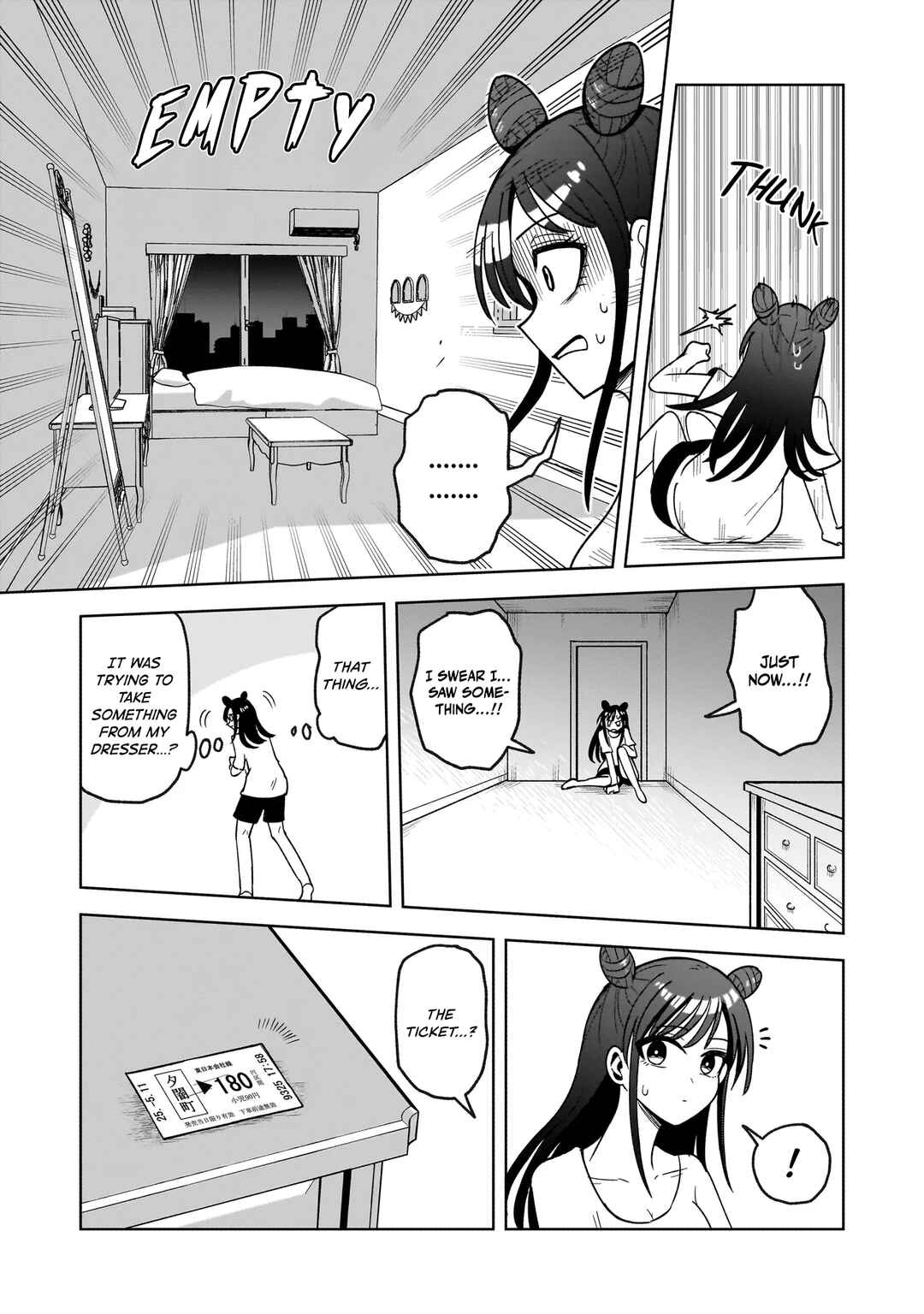 Kaiibu ~M-ken Y-shi no Kai Genshou ni Tsuite~ Chapter 1 - Page 30