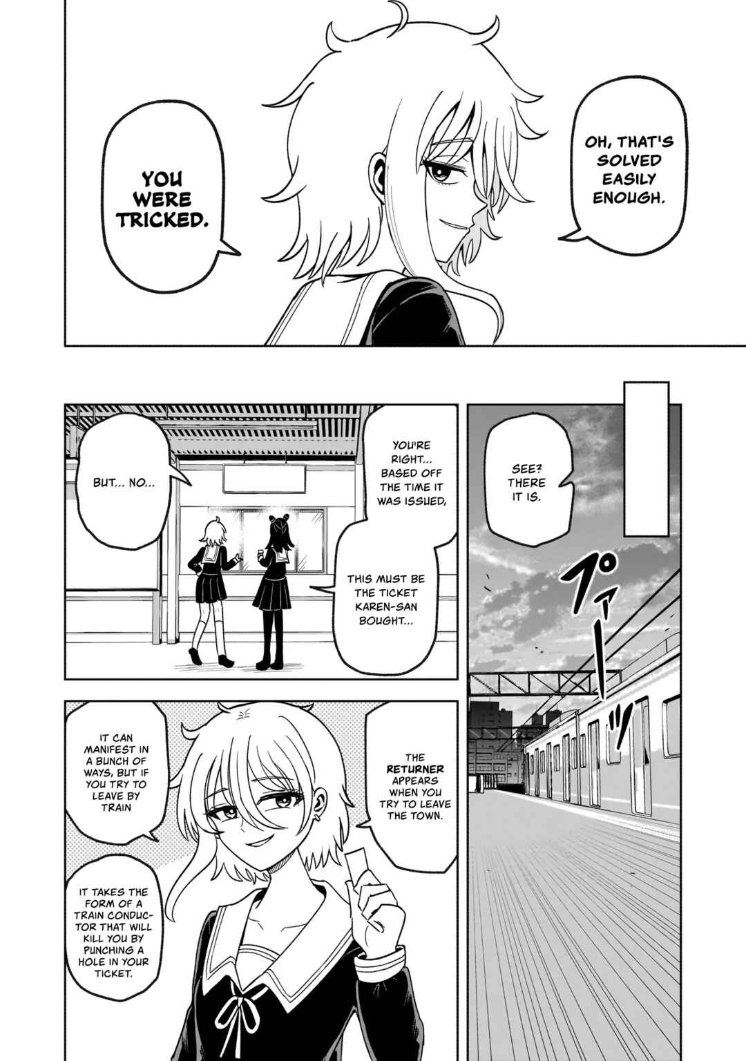 Kaiibu ~M-ken Y-shi no Kai Genshou ni Tsuite~ Chapter 1 - Page 43