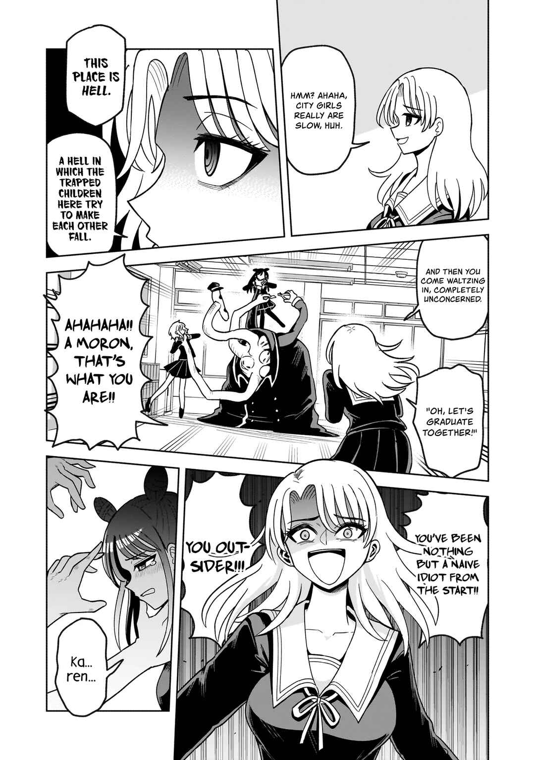 Kaiibu ~M-ken Y-shi no Kai Genshou ni Tsuite~ Chapter 1 - Page 58