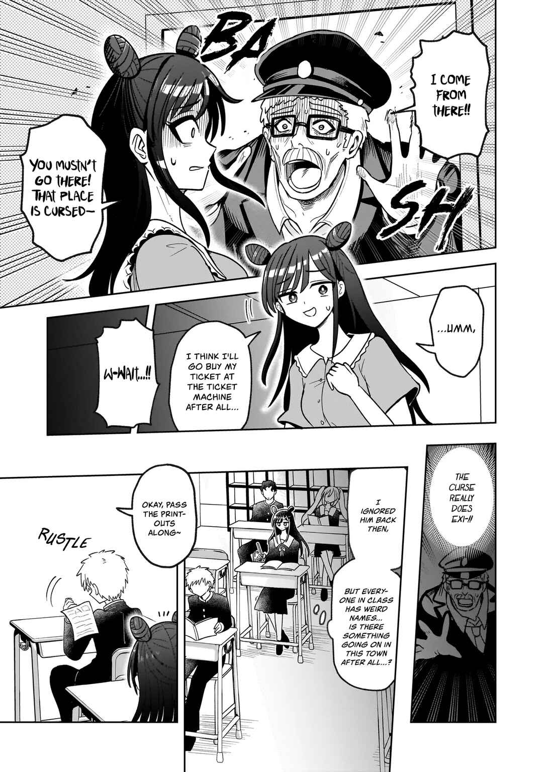 Kaiibu ~M-ken Y-shi no Kai Genshou ni Tsuite~ Chapter 1 - Page 6