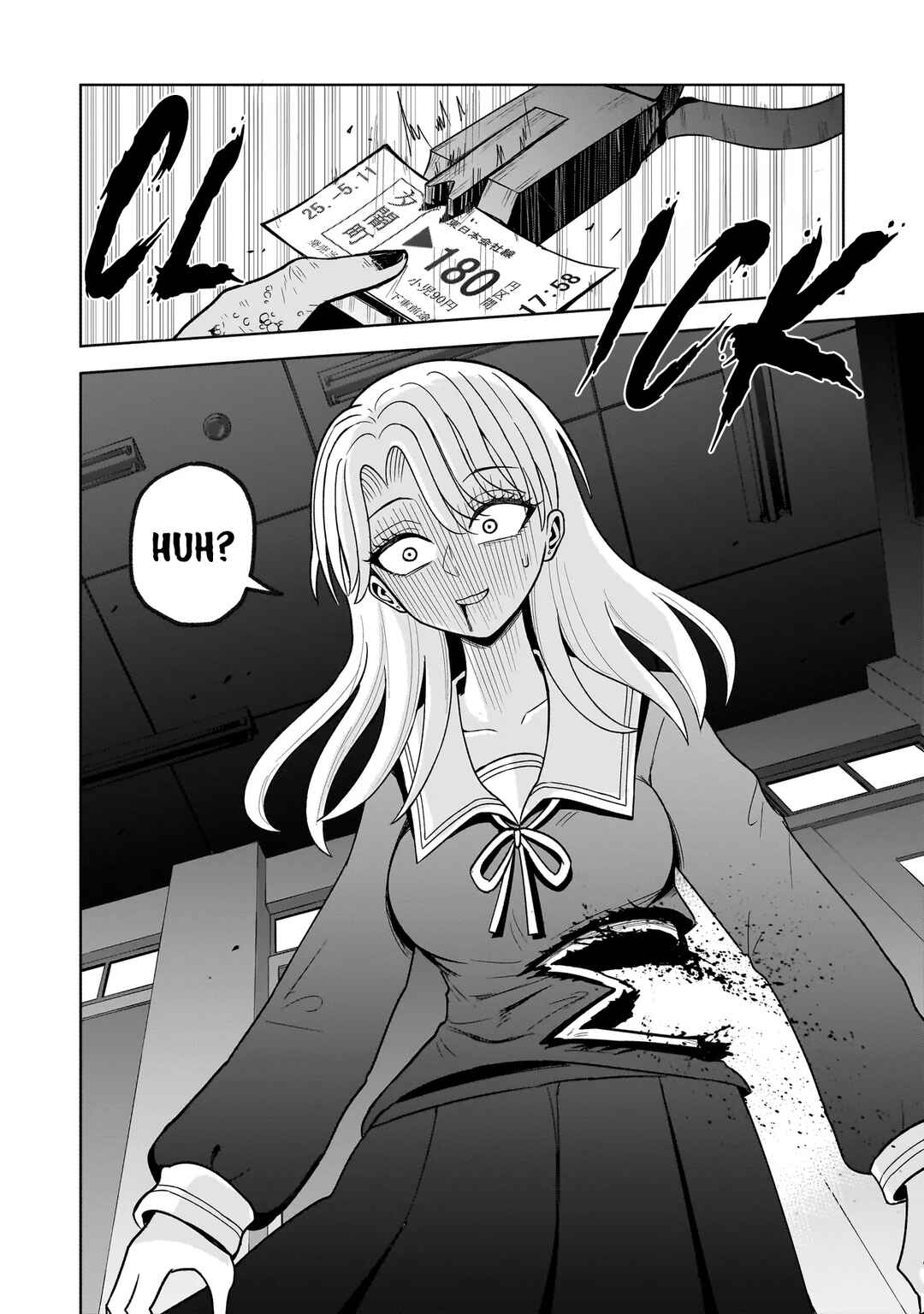 Kaiibu ~M-ken Y-shi no Kai Genshou ni Tsuite~ Chapter 1 - Page 61