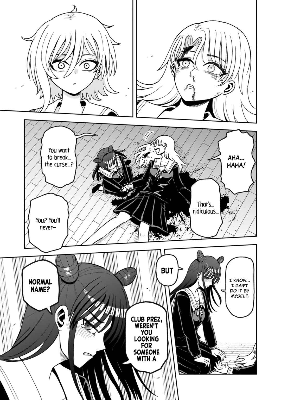 Kaiibu ~M-ken Y-shi no Kai Genshou ni Tsuite~ Chapter 1 - Page 66