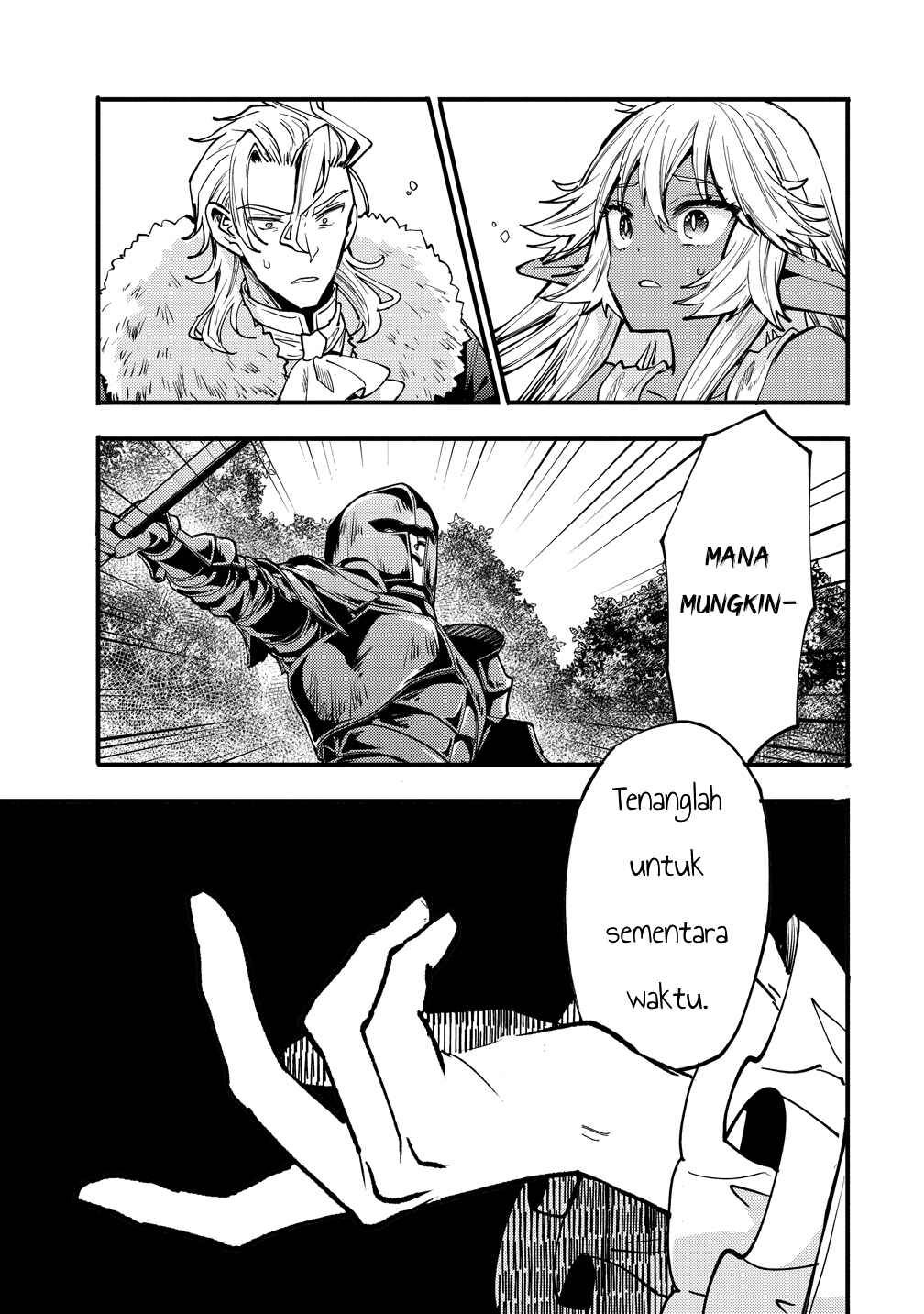 Saikyou Saiaku no Ura Boss, Tenseisha to Tomo ni Hametsu Flag Kaihi o Mezasu Chapter 9 - Page 11
