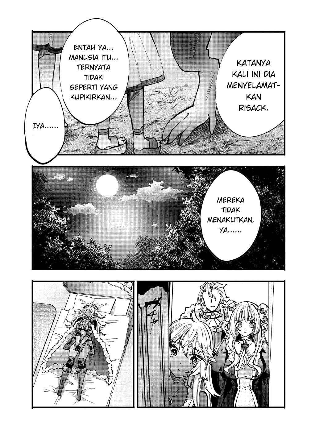 Saikyou Saiaku no Ura Boss, Tenseisha to Tomo ni Hametsu Flag Kaihi o Mezasu Chapter 9 - Page 17