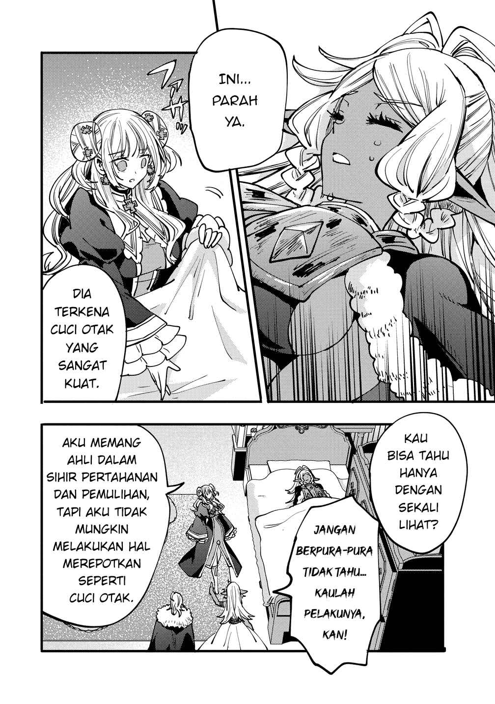 Saikyou Saiaku no Ura Boss, Tenseisha to Tomo ni Hametsu Flag Kaihi o Mezasu Chapter 9 - Page 18