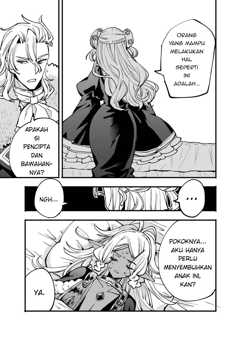 Saikyou Saiaku no Ura Boss, Tenseisha to Tomo ni Hametsu Flag Kaihi o Mezasu Chapter 9 - Page 19