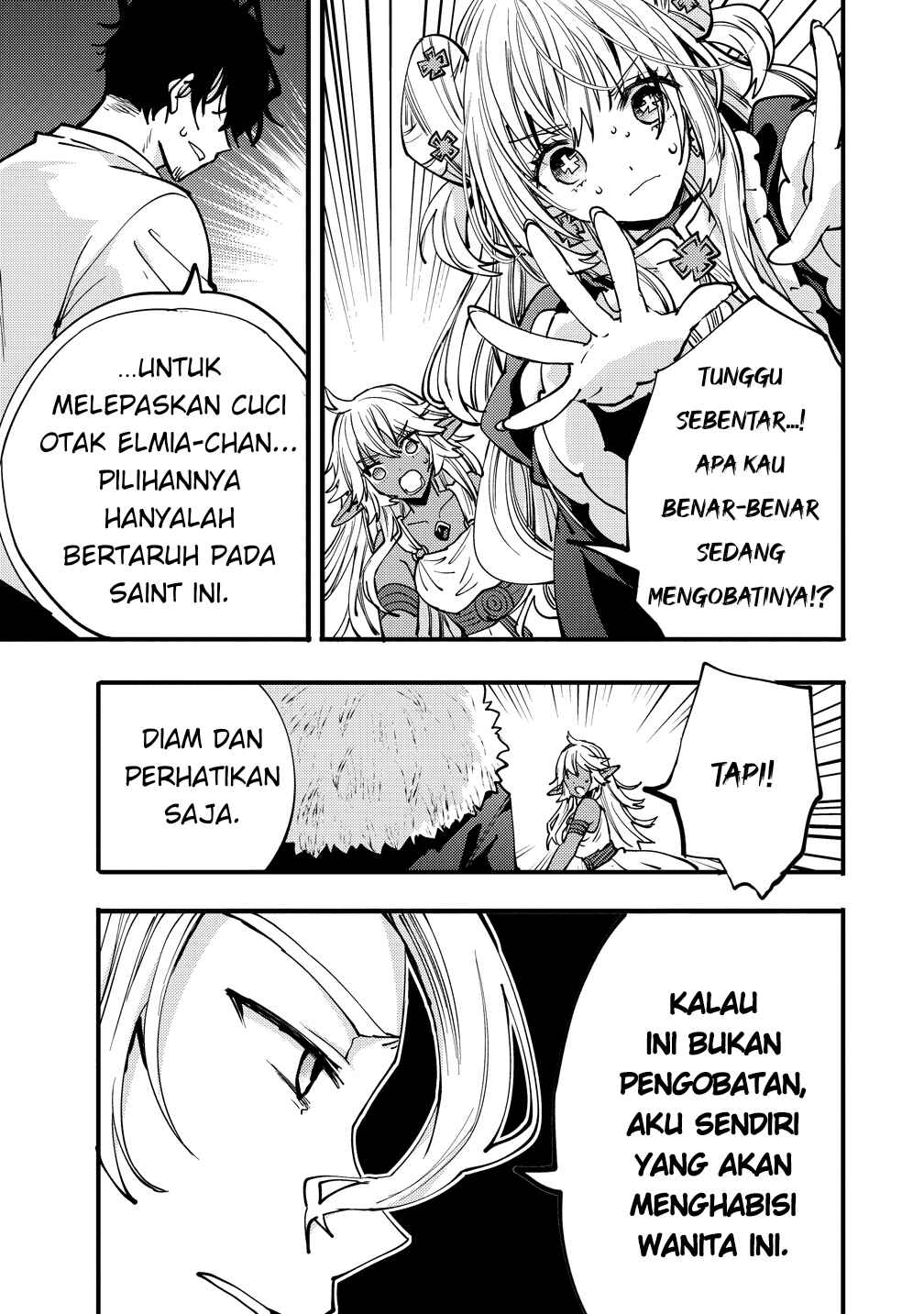 Saikyou Saiaku no Ura Boss, Tenseisha to Tomo ni Hametsu Flag Kaihi o Mezasu Chapter 9 - Page 23