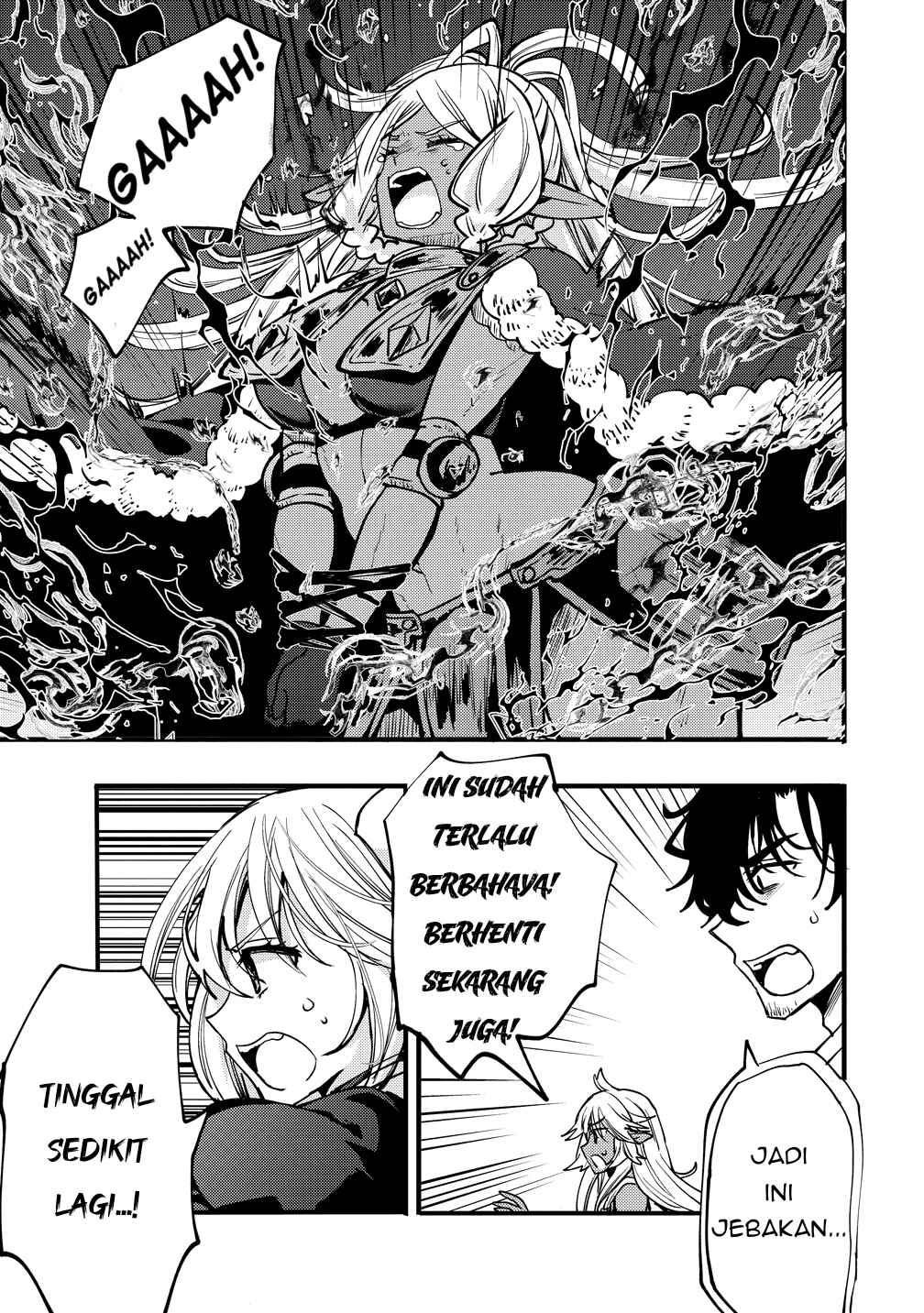 Saikyou Saiaku no Ura Boss, Tenseisha to Tomo ni Hametsu Flag Kaihi o Mezasu Chapter 9 - Page 25