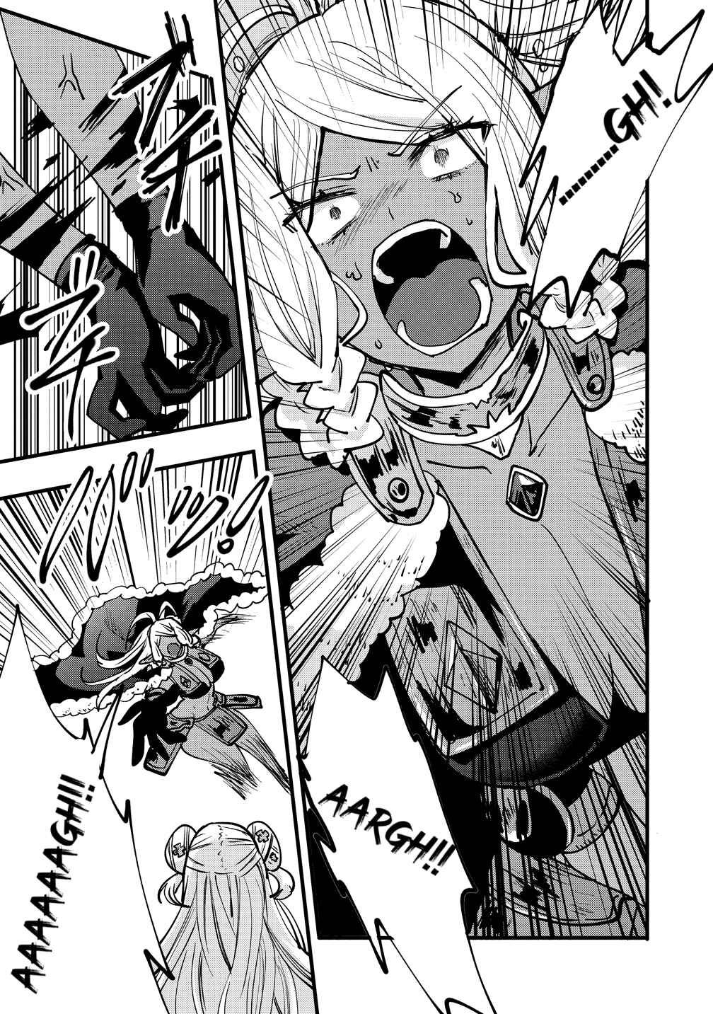 Saikyou Saiaku no Ura Boss, Tenseisha to Tomo ni Hametsu Flag Kaihi o Mezasu Chapter 9 - Page 27