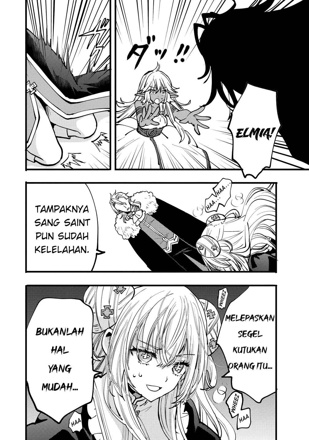 Saikyou Saiaku no Ura Boss, Tenseisha to Tomo ni Hametsu Flag Kaihi o Mezasu Chapter 9 - Page 32