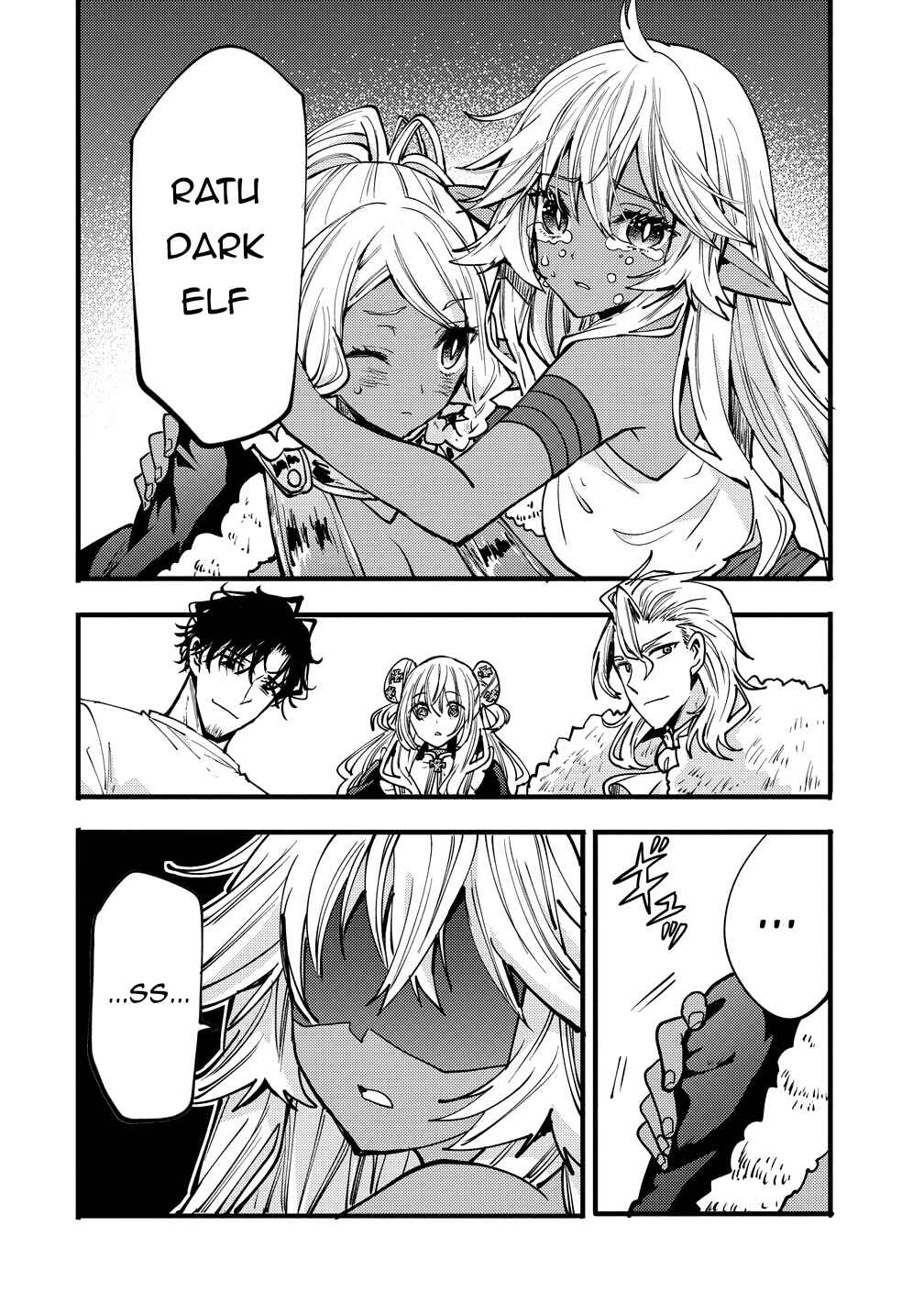 Saikyou Saiaku no Ura Boss, Tenseisha to Tomo ni Hametsu Flag Kaihi o Mezasu Chapter 9 - Page 44