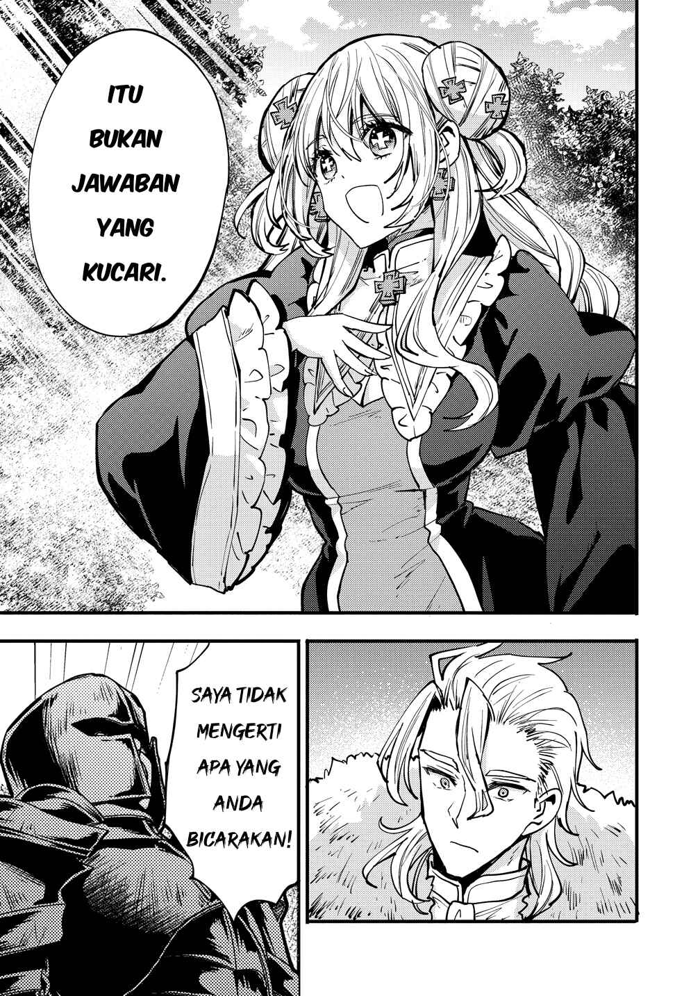 Saikyou Saiaku no Ura Boss, Tenseisha to Tomo ni Hametsu Flag Kaihi o Mezasu Chapter 9 - Page 7