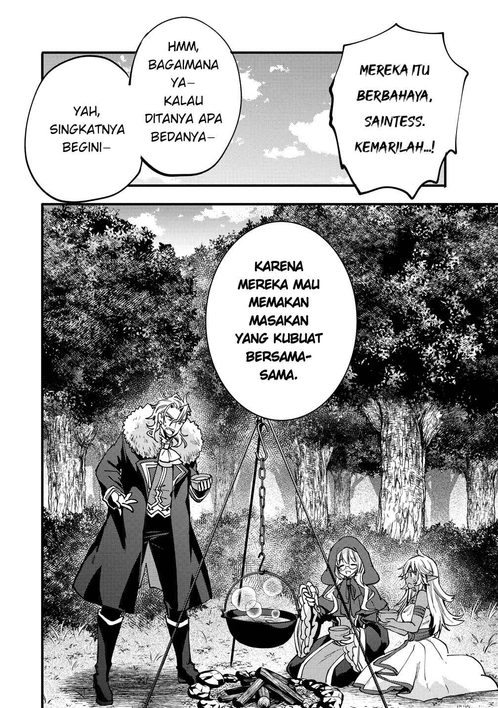 Saikyou Saiaku no Ura Boss, Tenseisha to Tomo ni Hametsu Flag Kaihi o Mezasu Chapter 9 - Page 8