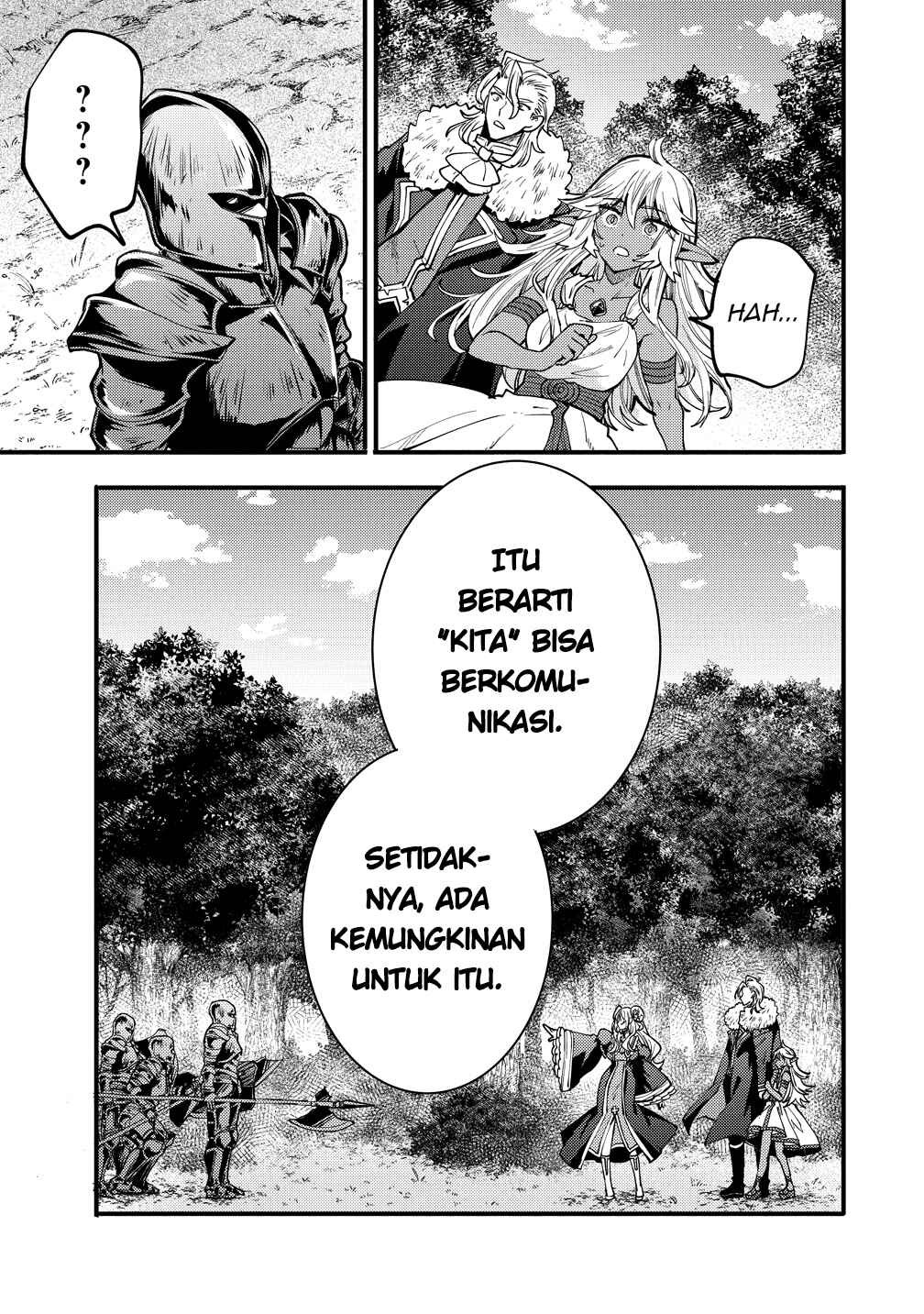 Saikyou Saiaku no Ura Boss, Tenseisha to Tomo ni Hametsu Flag Kaihi o Mezasu Chapter 9 - Page 9