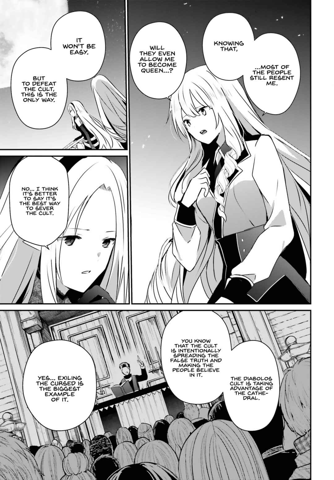 Kage no Jitsuryokusha ni Naritakute! Chapter 62 - Page 10