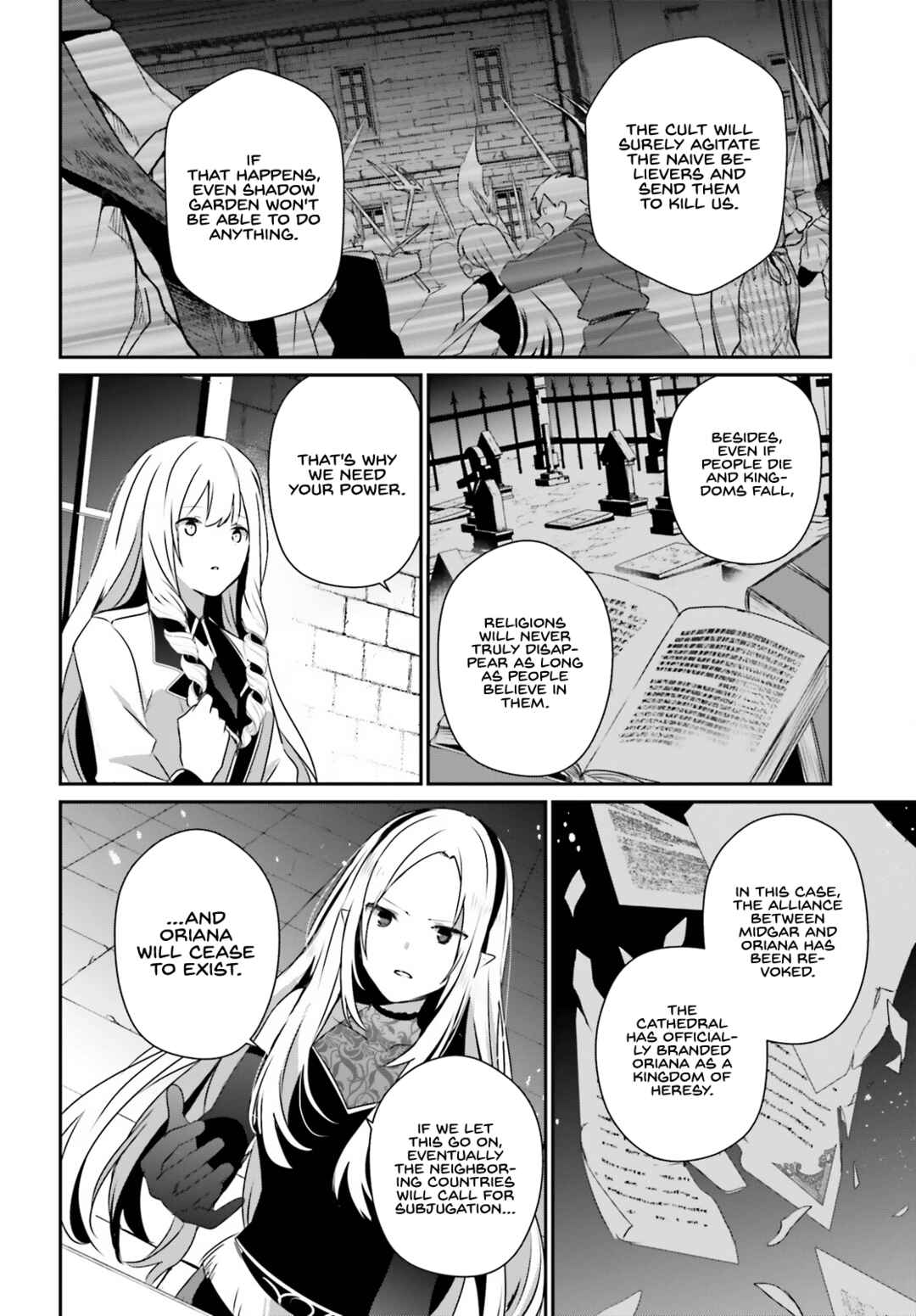 Kage no Jitsuryokusha ni Naritakute! Chapter 62 - Page 11