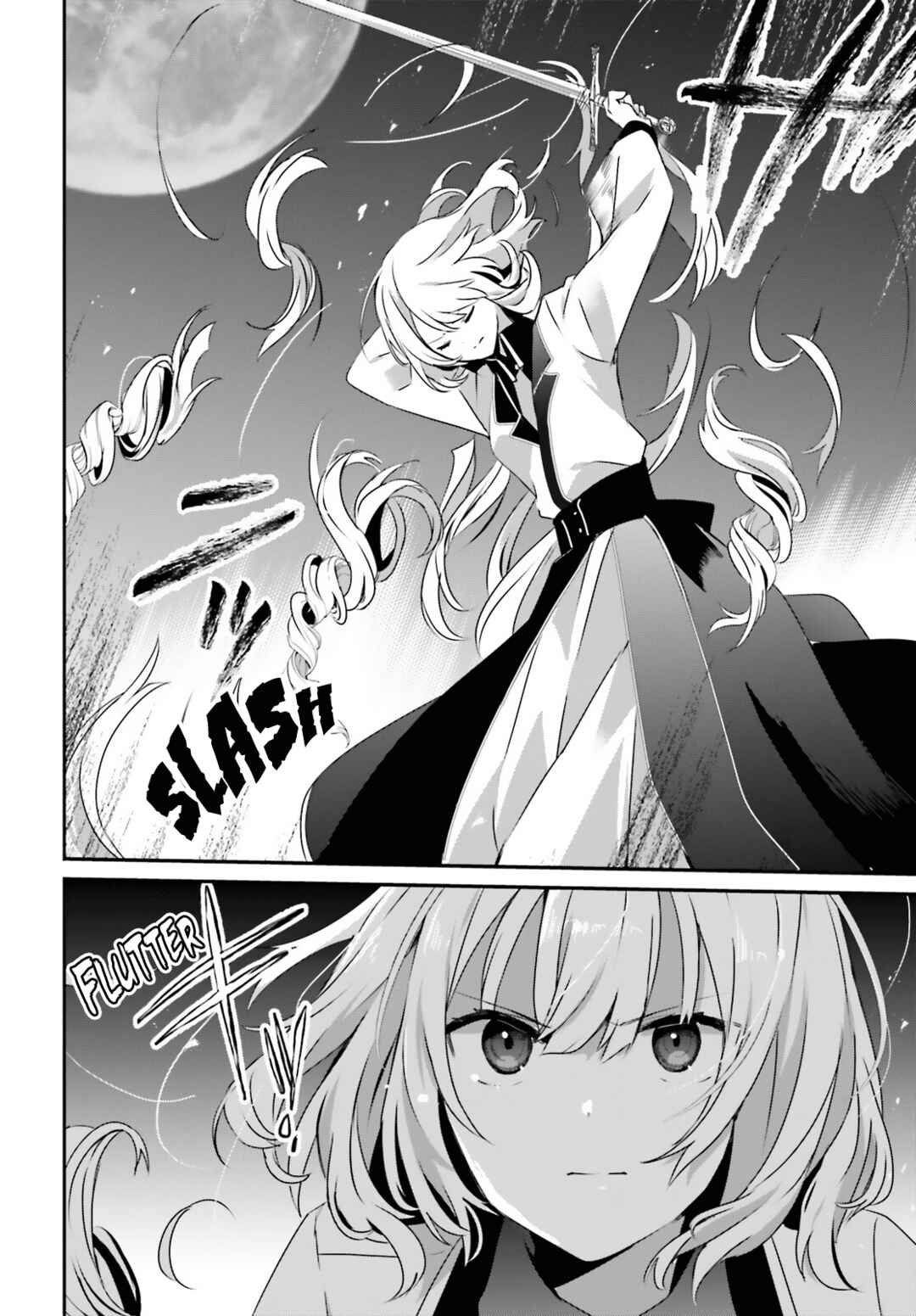 Kage no Jitsuryokusha ni Naritakute! Chapter 62 - Page 15