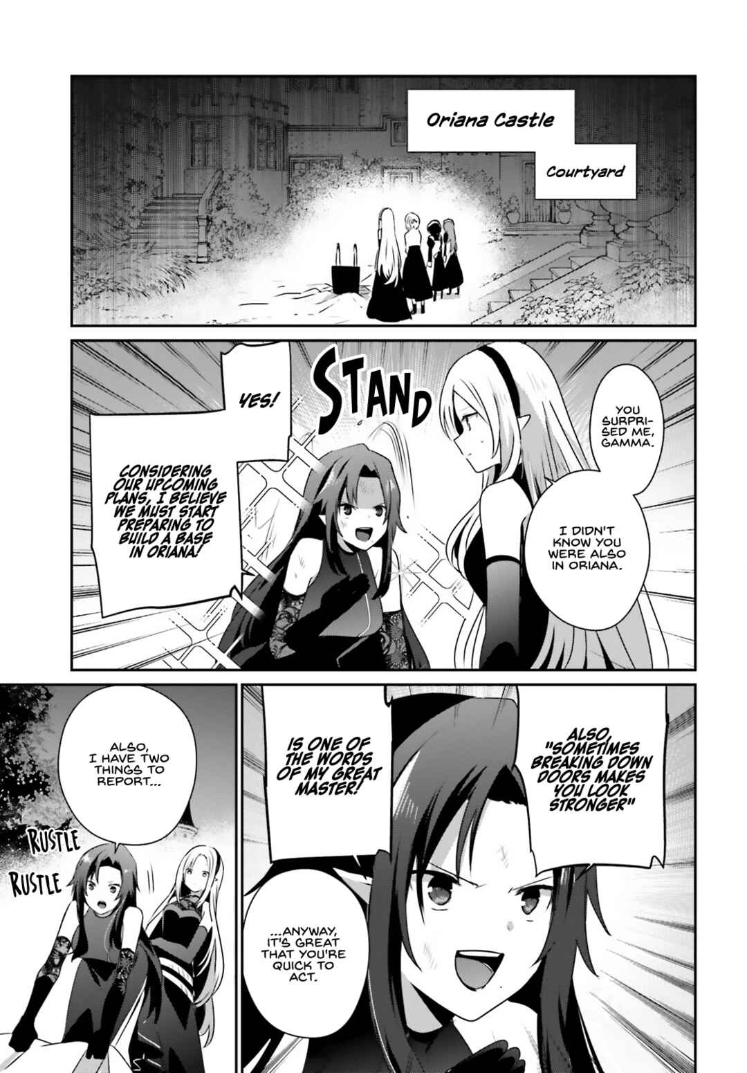 Kage no Jitsuryokusha ni Naritakute! Chapter 62 - Page 20