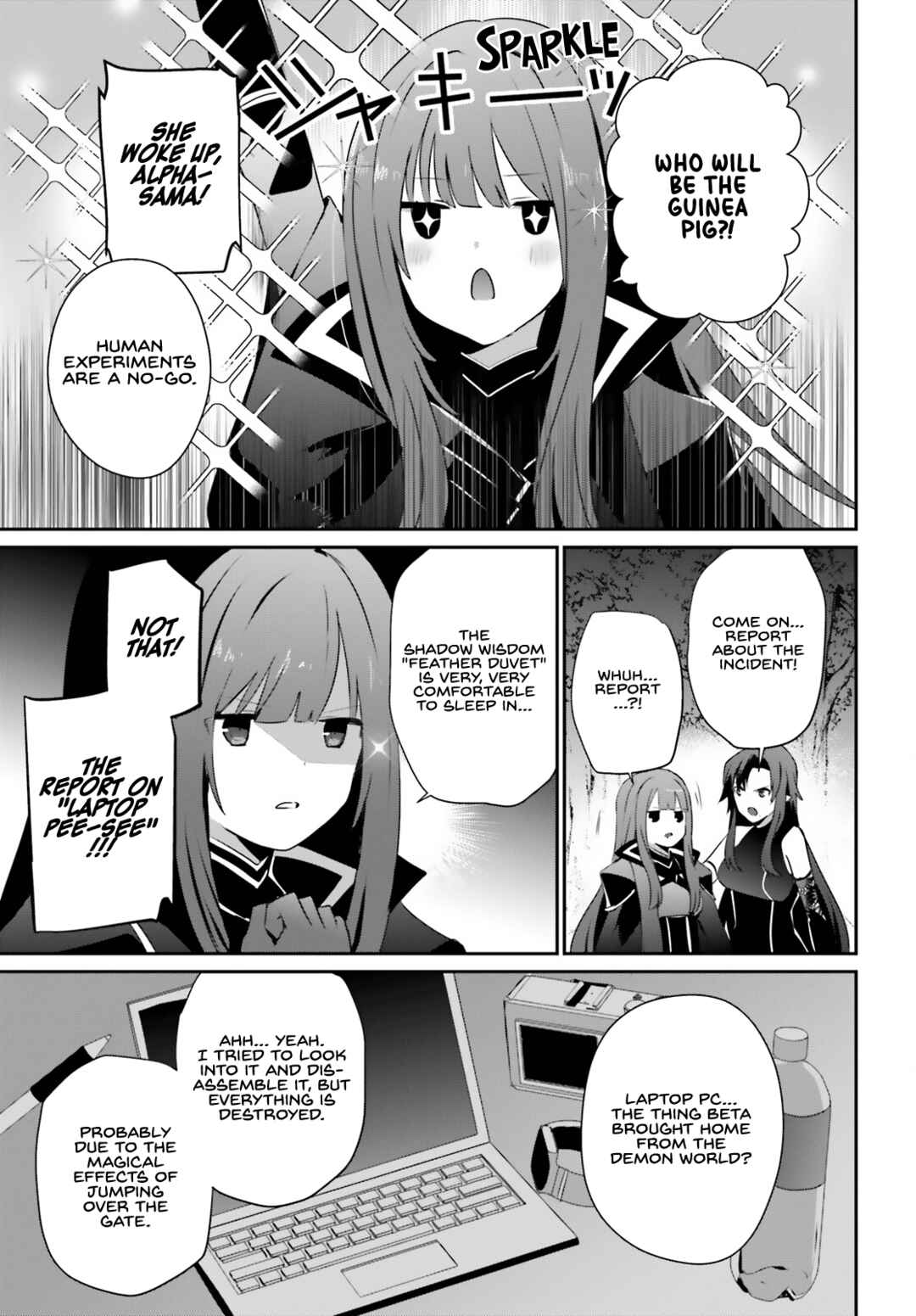 Kage no Jitsuryokusha ni Naritakute! Chapter 62 - Page 22