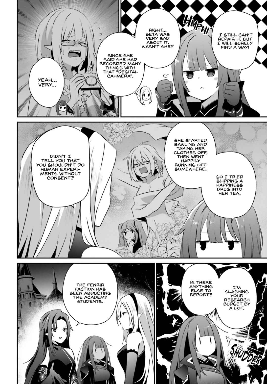 Kage no Jitsuryokusha ni Naritakute! Chapter 62 - Page 23