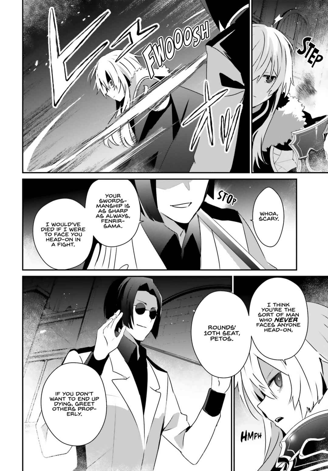Kage no Jitsuryokusha ni Naritakute! Chapter 62 - Page 3
