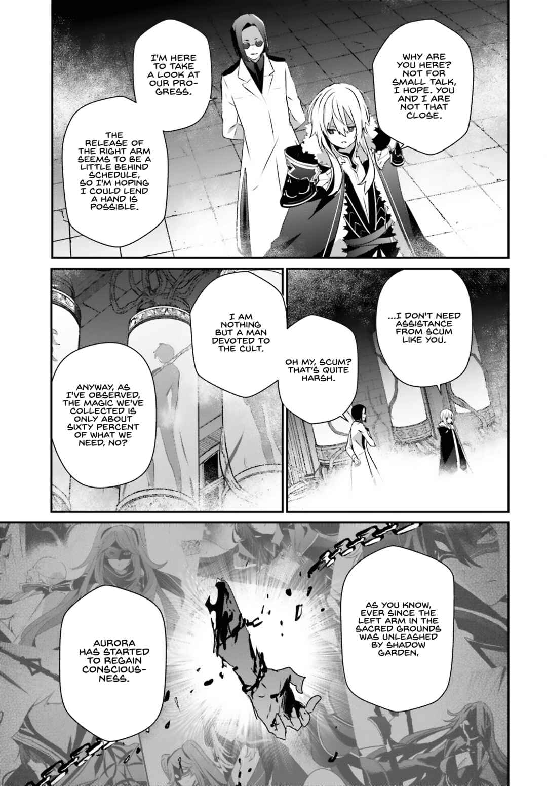 Kage no Jitsuryokusha ni Naritakute! Chapter 62 - Page 4