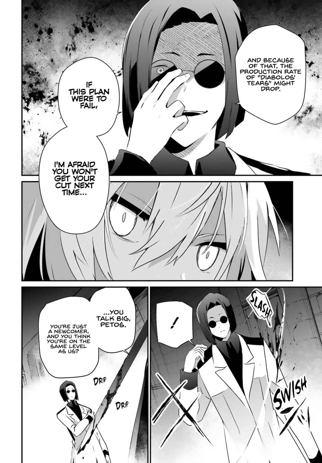 Kage no Jitsuryokusha ni Naritakute! Chapter 62 - Page 5