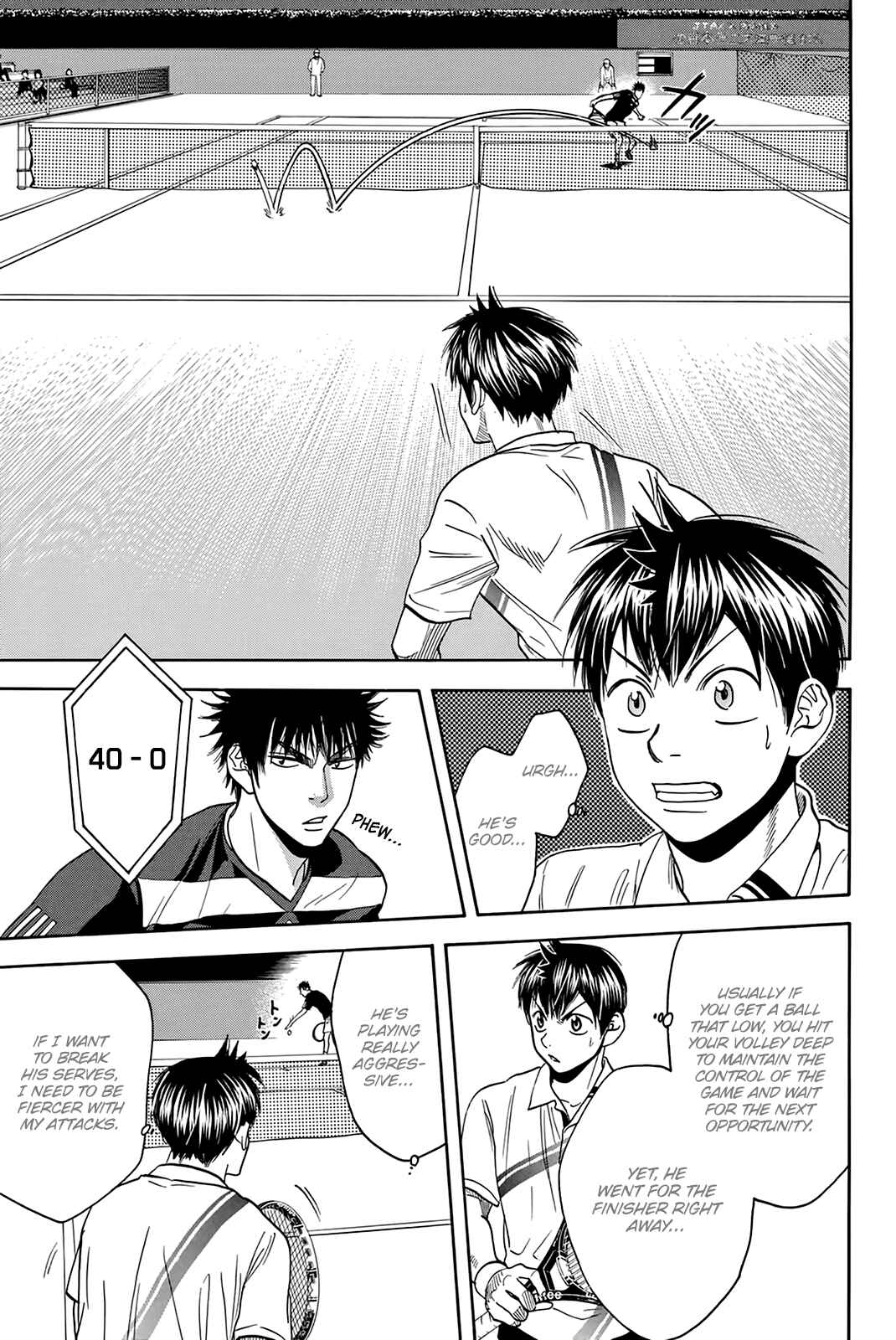Baby Steps Chapter 317 - Page 16