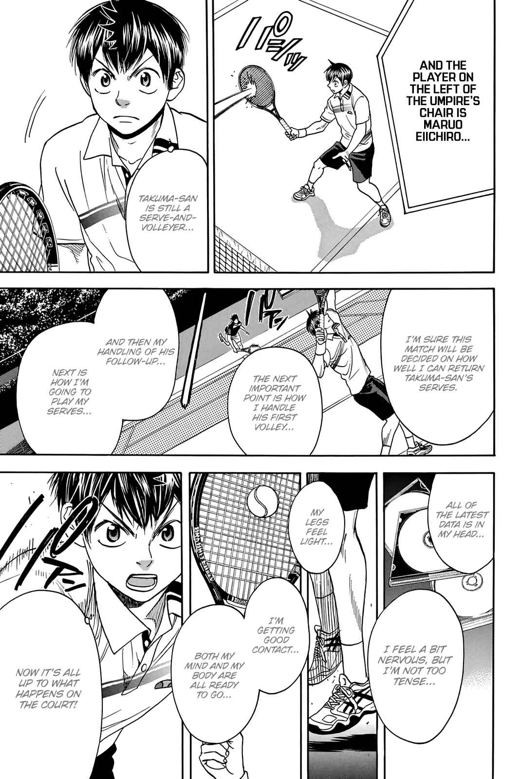 Baby Steps Chapter 317 - Page 6