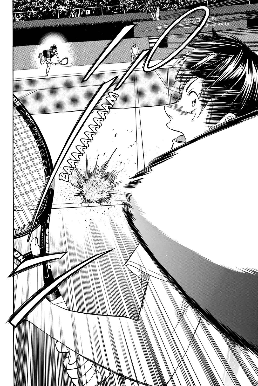 Baby Steps Chapter 317 - Page 9