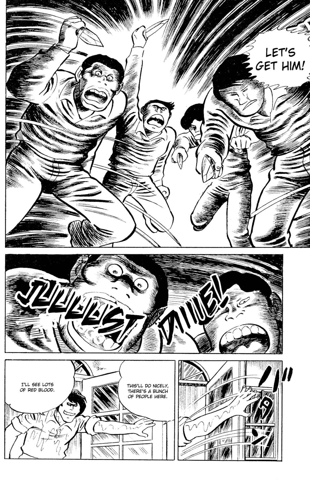 Eko Eko Azarak Chapter 92 - Page 18