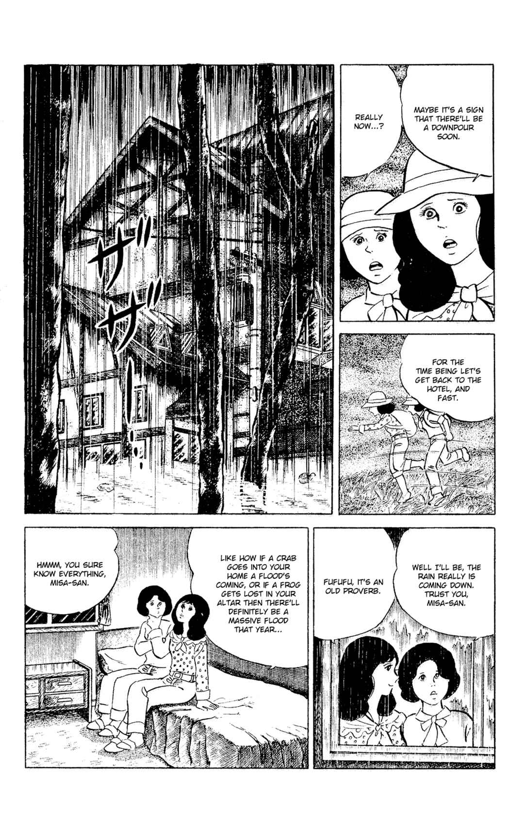 Eko Eko Azarak Chapter 92 - Page 4